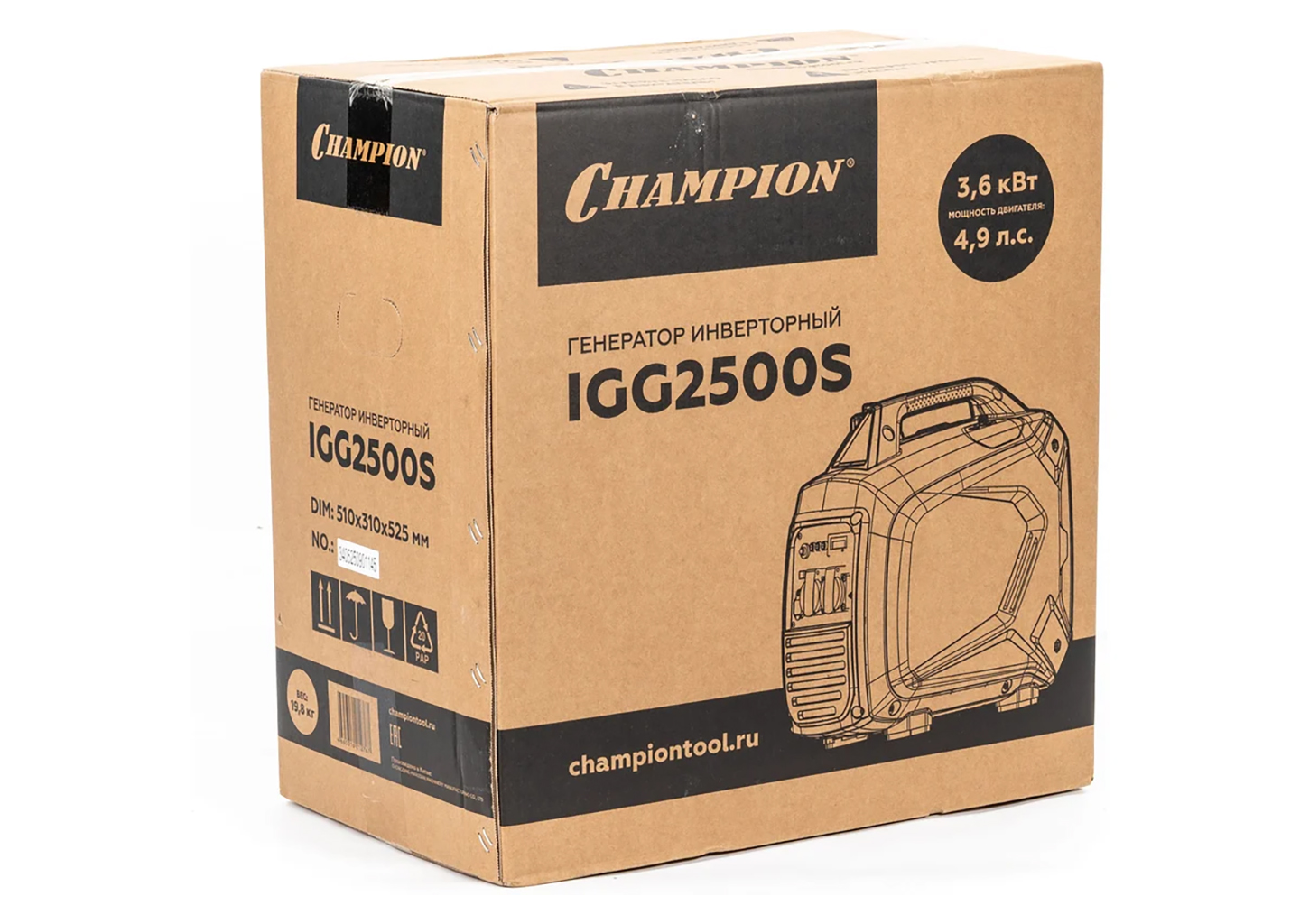 Генератор инверторный электростанция CHAMPION IGG2500S 2,5 кВт бензиновый с шумозащитным кожухом Генератор инверторный электростанция CHAMPION IGG2500S 2,5 кВт бензиновый с шумозащитным кожухом — изображение 12