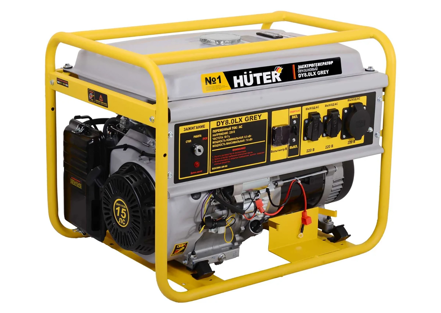 Электрогенератор Huter DY8 Grey 0LX-электростартер Электрогенератор Huter DY8 Grey 0LX-электростартер — изображение 10
