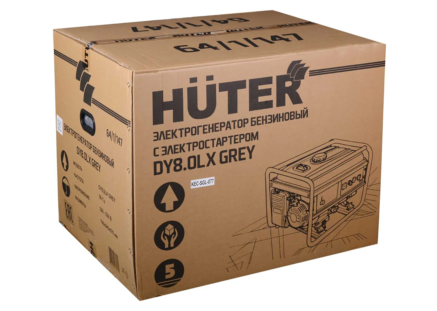 Электрогенератор Huter DY8 Grey 0LX-электростартер Электрогенератор Huter DY8 Grey 0LX-электростартер — изображение 2