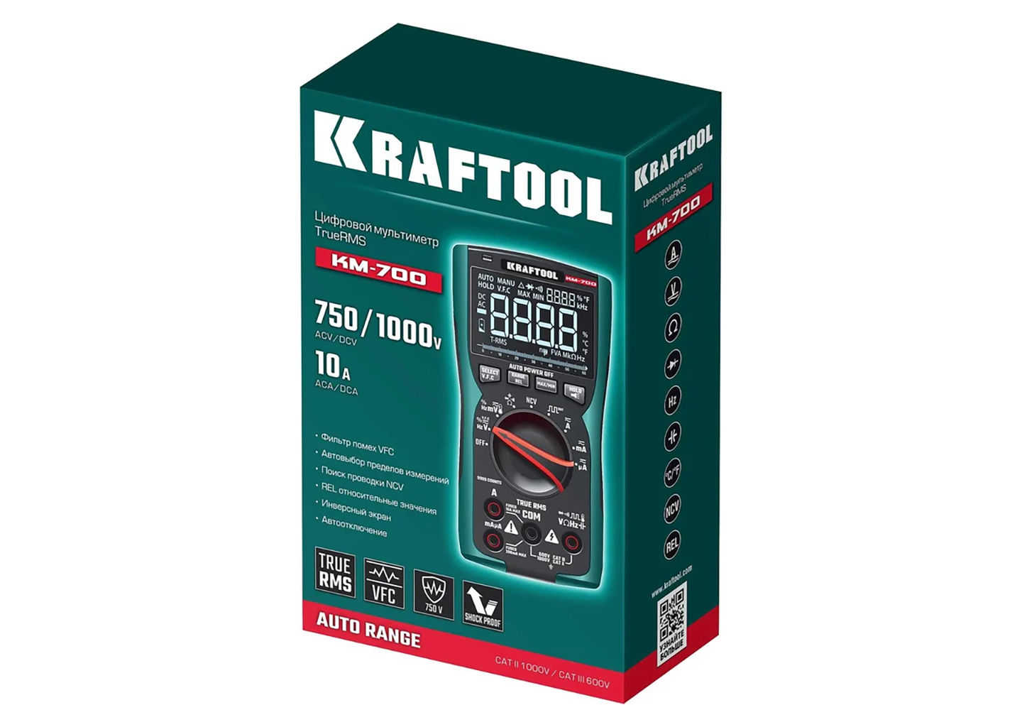 Цифровой мультиметр тестер KRAFTOOL KM-700 1000 В True RMS с NCV Цифровой мультиметр тестер KRAFTOOL KM-700 1000 В True RMS с NCV — изображение 2