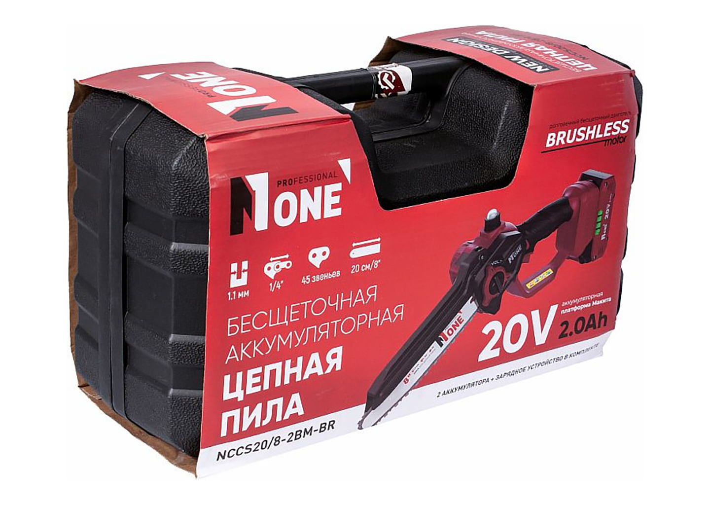 Пила цепная электропила аккумуляторная NUMBER ONE NCCS20/8-2BM-BR 20 см 20 В бесщёточная Пила цепная электропила аккумуляторная NUMBER ONE NCCS20/8-2BM-BR 20 см 20 В бесщёточная — изображение 6