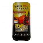 Цепь для бензопил ONEMOTO RSG 72-0.325-1.5 PRO на 72 звена
