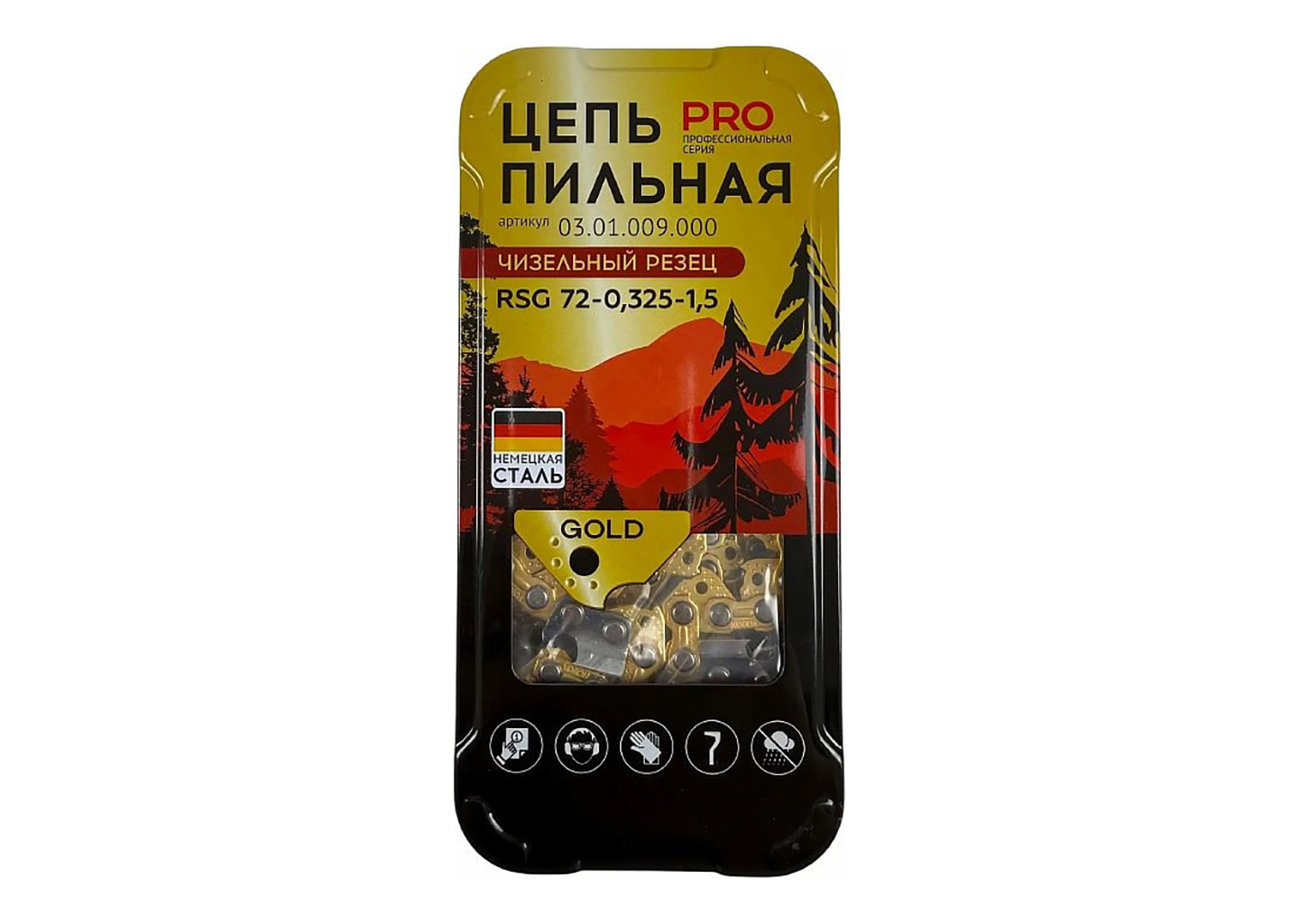 Цепь для бензопил ONEMOTO RSG 72-0.325-1.5 PRO на 72 звена