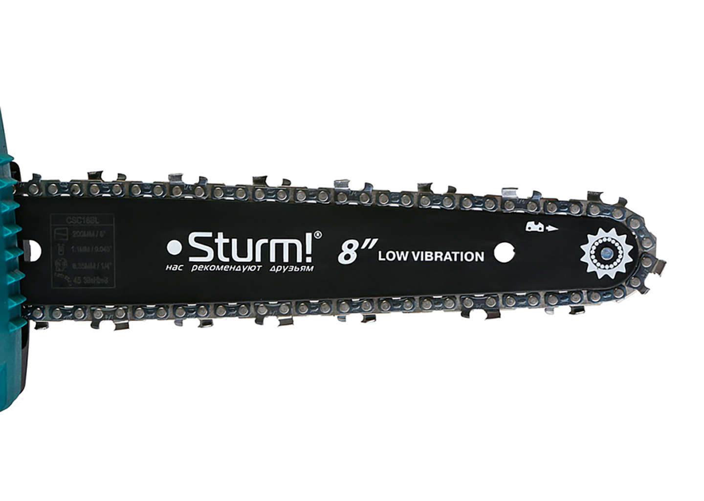 Аккумуляторная цепная пила мини-пила Sturm! CSC18BL 20 см 18 В с бесщеточным двигателем Аккумуляторная цепная пила мини-пила Sturm! CSC18BL 20 см 18 В с бесщеточным двигателем — изображение 7