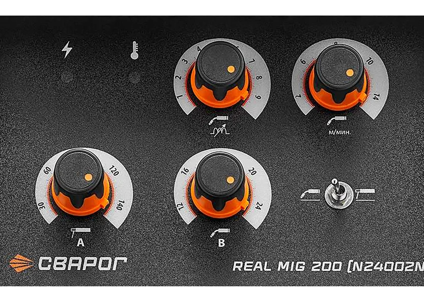 Сварочный инвертор полуавтомат Сварог REAL MIG 200 BLACK N24002N 200 А 220 В с маской и крагами Сварочный инвертор полуавтомат Сварог REAL MIG 200 BLACK N24002N 200 А 220 В с маской и крагами — изображение 5