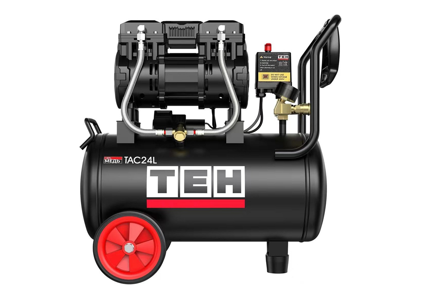 Компрессор воздушный безмасляный TEH TAC24L с ресивером 24 литра
