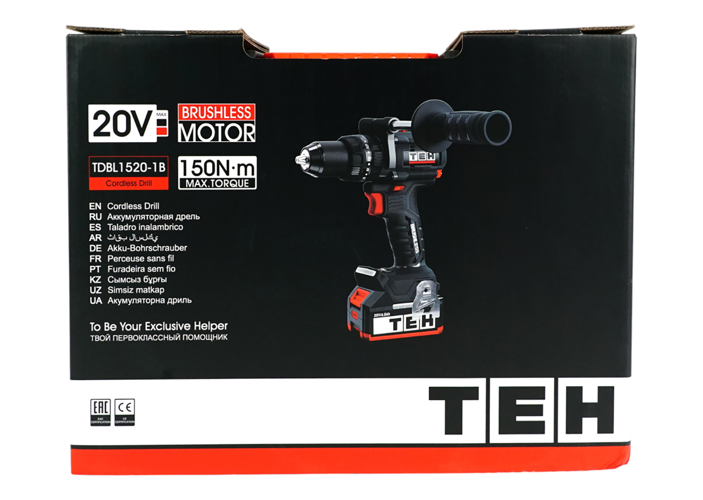 Аккумуляторная ударная дрель-шуруповерт TEH TDBL1520-2B 13 мм 20 В 150 Нм бесщеточная Аккумуляторная ударная дрель-шуруповерт TEH TDBL1520-2B 13 мм 20 В 150 Нм бесщеточная — изображение 15