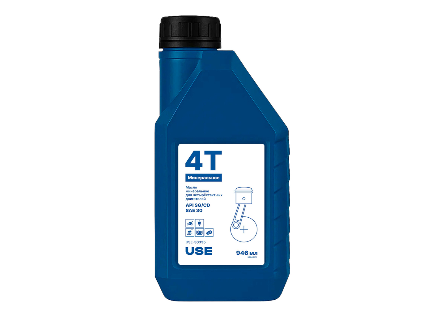 Масло USE 4-х тактное минеральное SAE 30 0,946 л USE-30335 для газонокосилок и генераторов