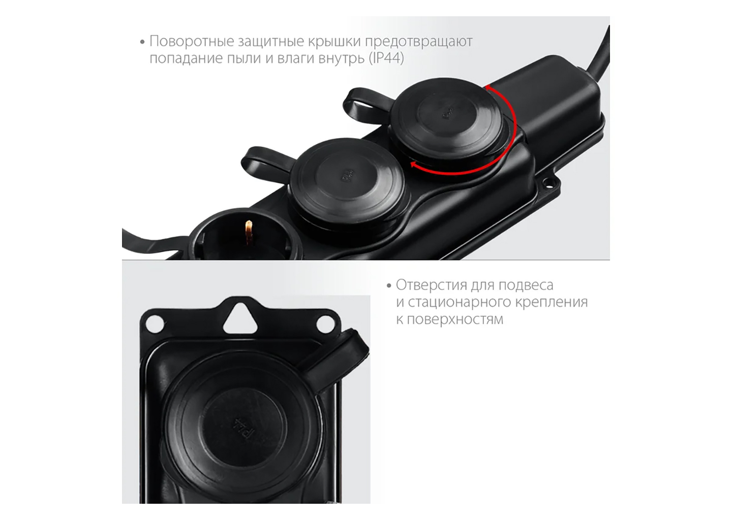 Силовой удлинитель переноска ЗУБР КГ-325-Ш3 10 м 4000 Вт IP44 Силовой удлинитель переноска ЗУБР КГ-325-Ш3 10 м 4000 Вт IP44 — изображение 4