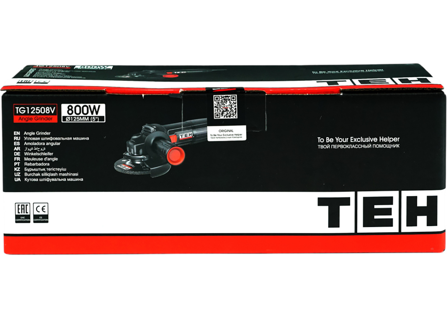 Угловая шлифмашина болгарка TEH TG12508V 125 мм 800 Вт с регулировкой оборотов Угловая шлифмашина болгарка TEH TG12508V 125 мм 800 Вт с регулировкой оборотов — изображение 2