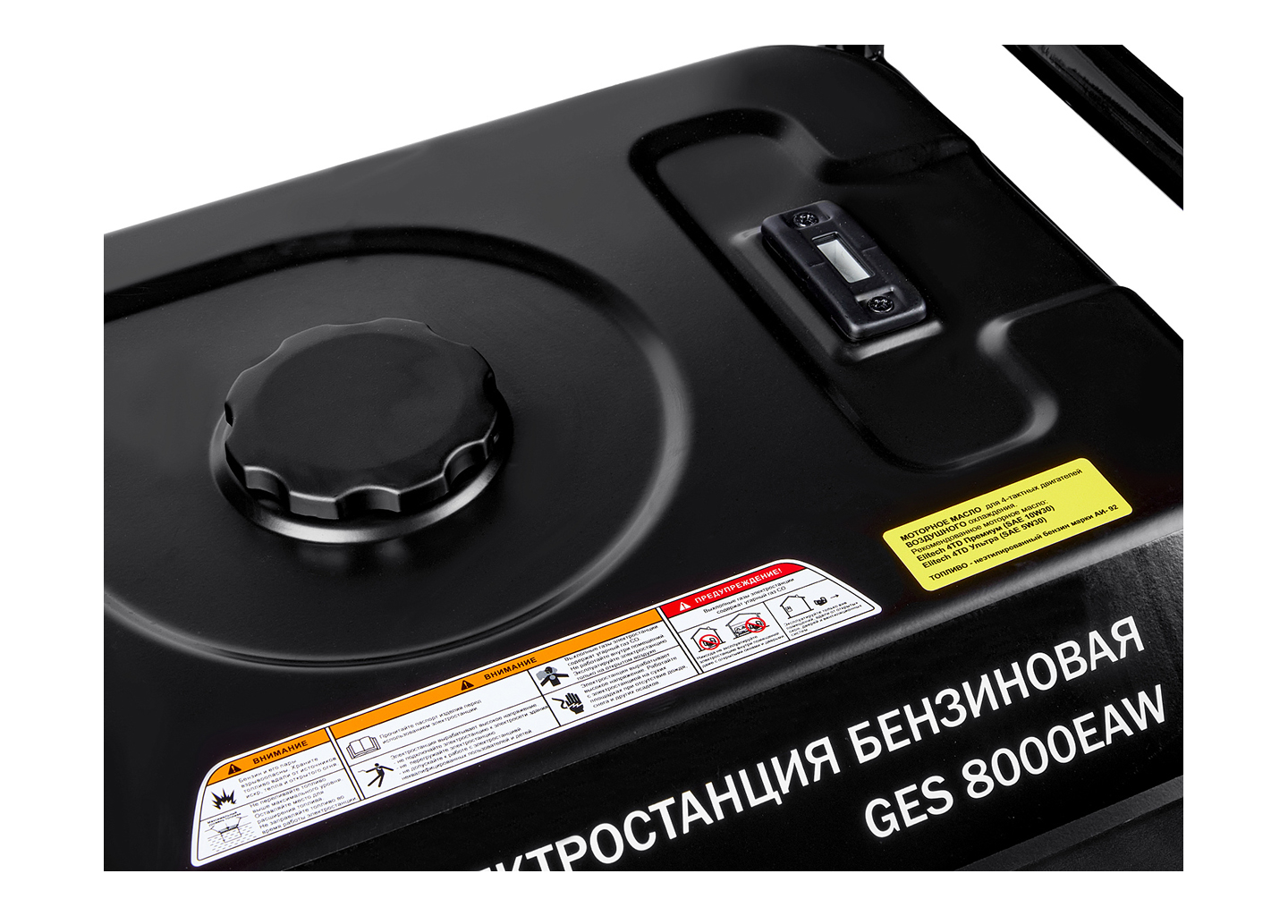 Генератор бензиновый электростанция ELITECH HD GES 8000EAW 6 кВт 230 В с электростартом и автозапуском Генератор бензиновый электростанция ELITECH HD GES 8000EAW 6 кВт 230 В с электростартом и автозапуском — изображение 4