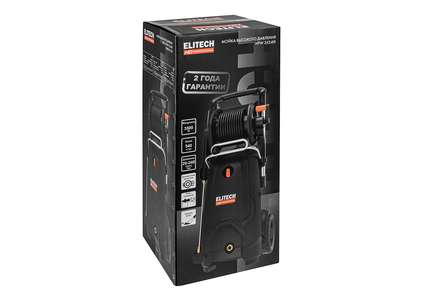 Мойка высокого давления минимойка ELITECH HD HPW 3524IR 240 бар 3500 Вт самовсасывающая Мойка высокого давления минимойка ELITECH HD HPW 3524IR 240 бар 3500 Вт самовсасывающая — изображение 8