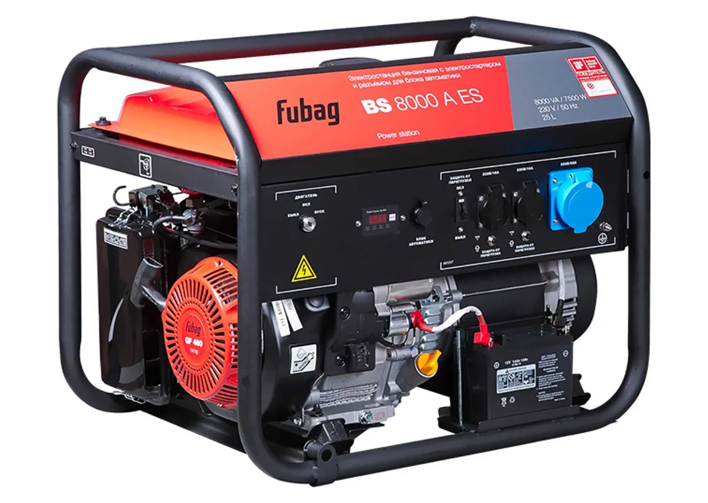 Электростанция бензиновая FUBAG BS 8000 A ES 641091 7,5 кВт с электростартером