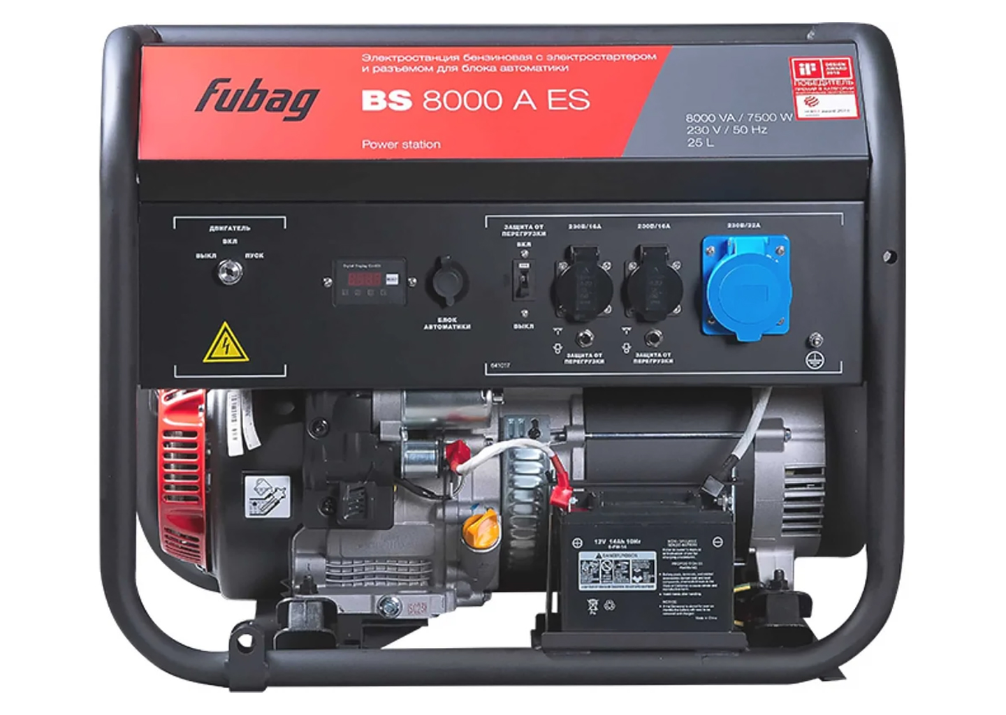 Бензиновая электростанция генератор FUBAG BS 8000 A ES 7,5 кВт 230 В с электростартером и AVR Бензиновая электростанция генератор FUBAG BS 8000 A ES 7,5 кВт 230 В с электростартером и AVR — изображение 5