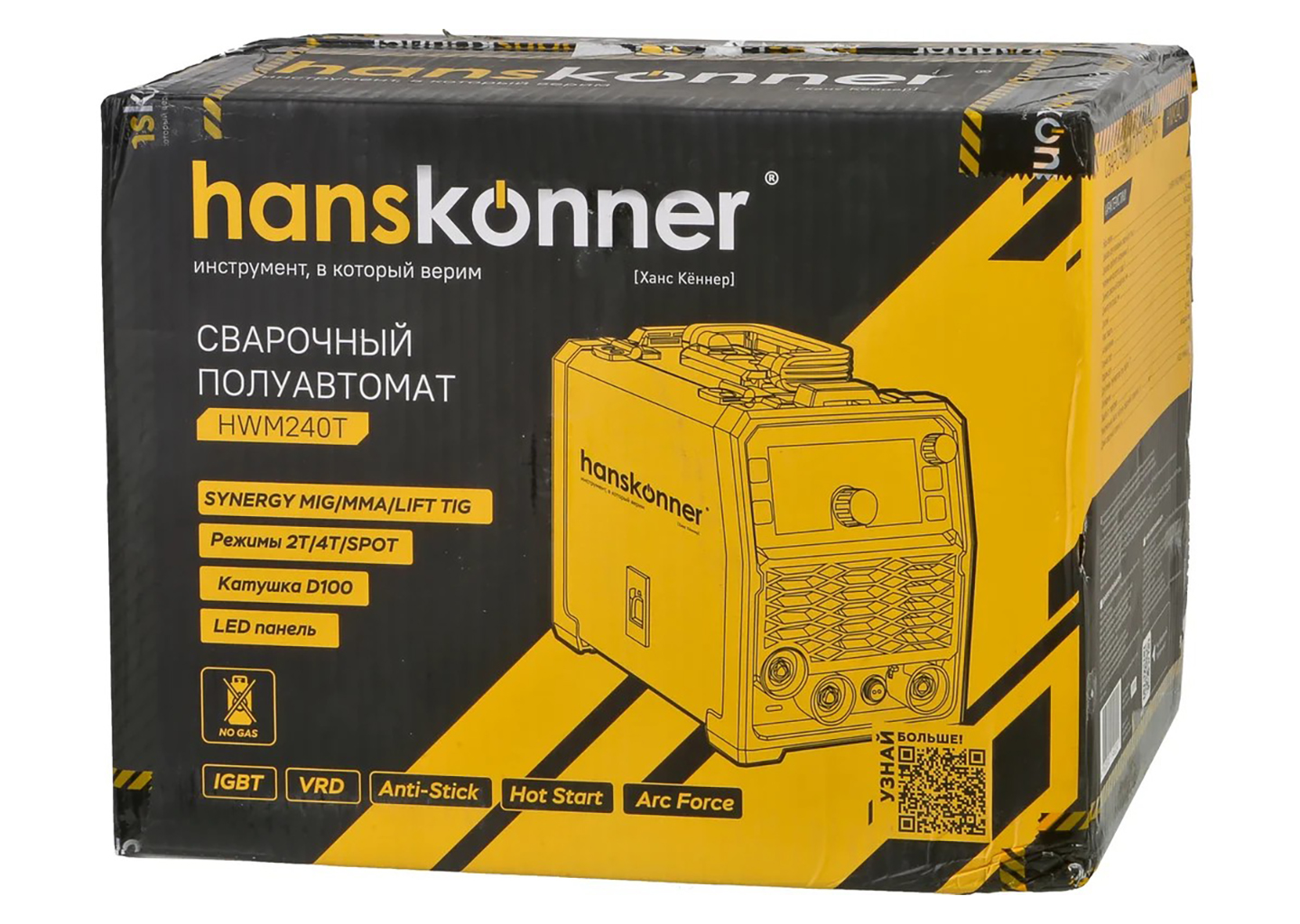 Сварочный полуавтомат инвертор Hanskonner HWM240T 140 А 220 В MIG/MMA/Lift TIG с синергией Сварочный полуавтомат инвертор Hanskonner HWM240T 140 А 220 В MIG/MMA/Lift TIG с синергией — изображение 6