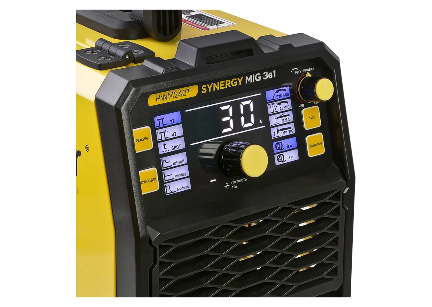 Сварочный полуавтомат инвертор Hanskonner HWM240T 140 А 220 В MIG/MMA/Lift TIG с синергией Сварочный полуавтомат инвертор Hanskonner HWM240T 140 А 220 В MIG/MMA/Lift TIG с синергией — изображение 14