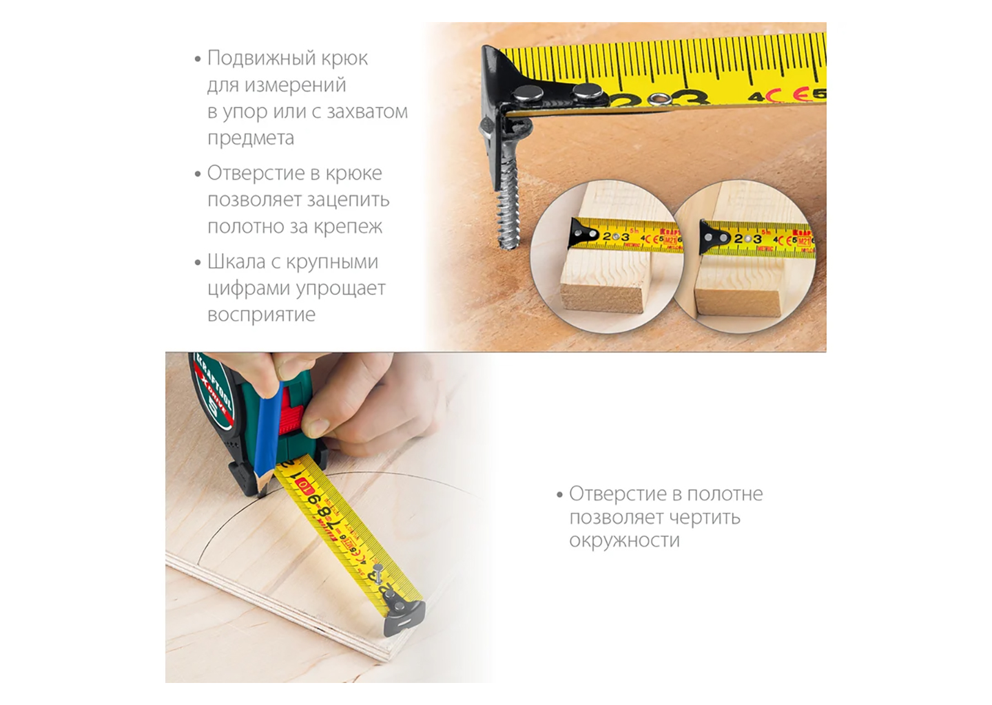 Рулетка измерительная KRAFTOOL X-Drive 34122-03-19 3 м × 19 мм с нейлоновым покрытием ленты Рулетка измерительная KRAFTOOL X-Drive 34122-03-19 3 м × 19 мм с нейлоновым покрытием ленты — изображение 12