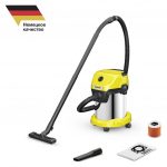 Karcher WD 3 S V-17/4/20 1.628-135.0 хозяйственный пылесос 17 л