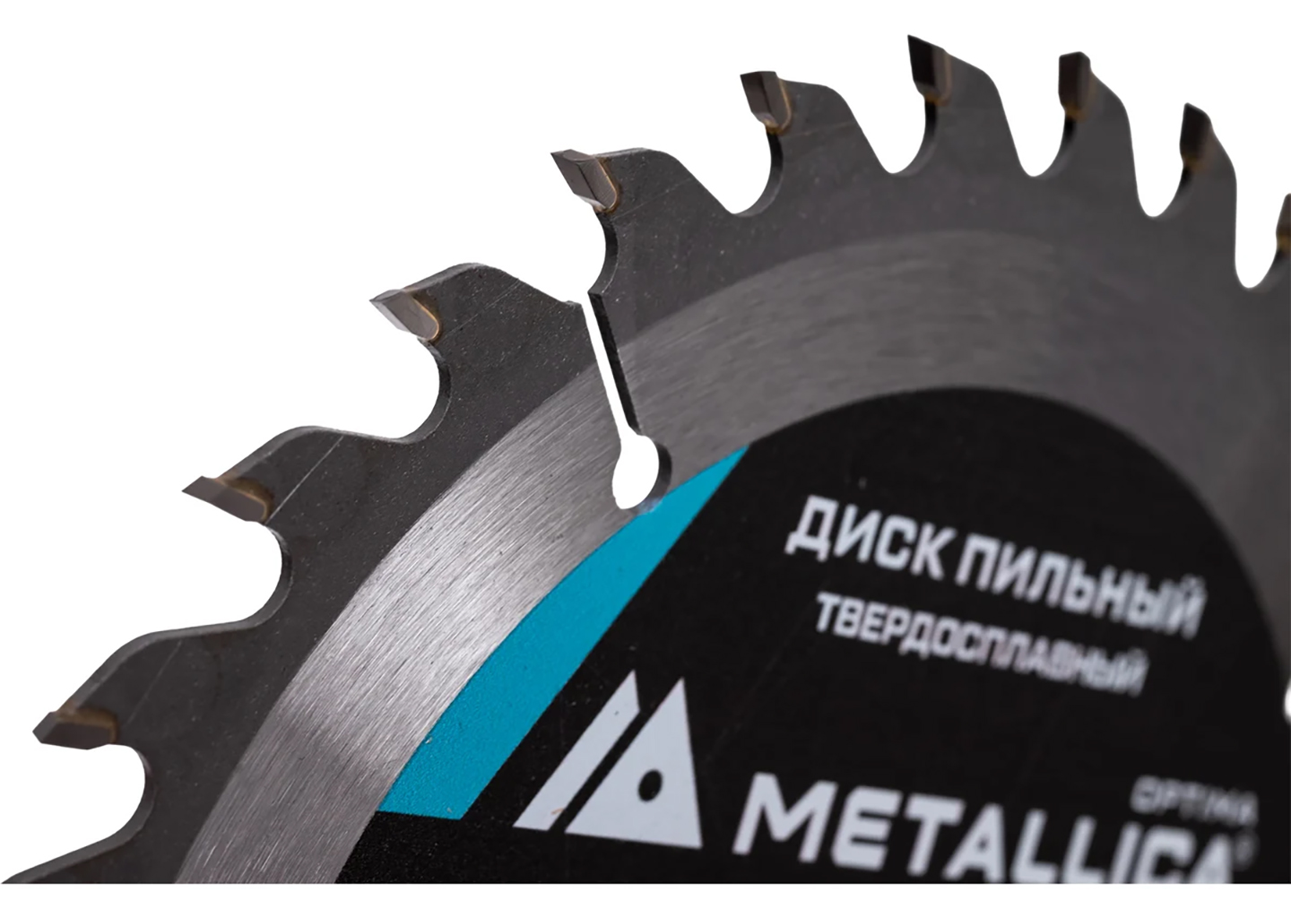Пильный диск твердосплавный METALLICA Optima 902578 165x30/20/16 мм 32 зуба — изображение 2