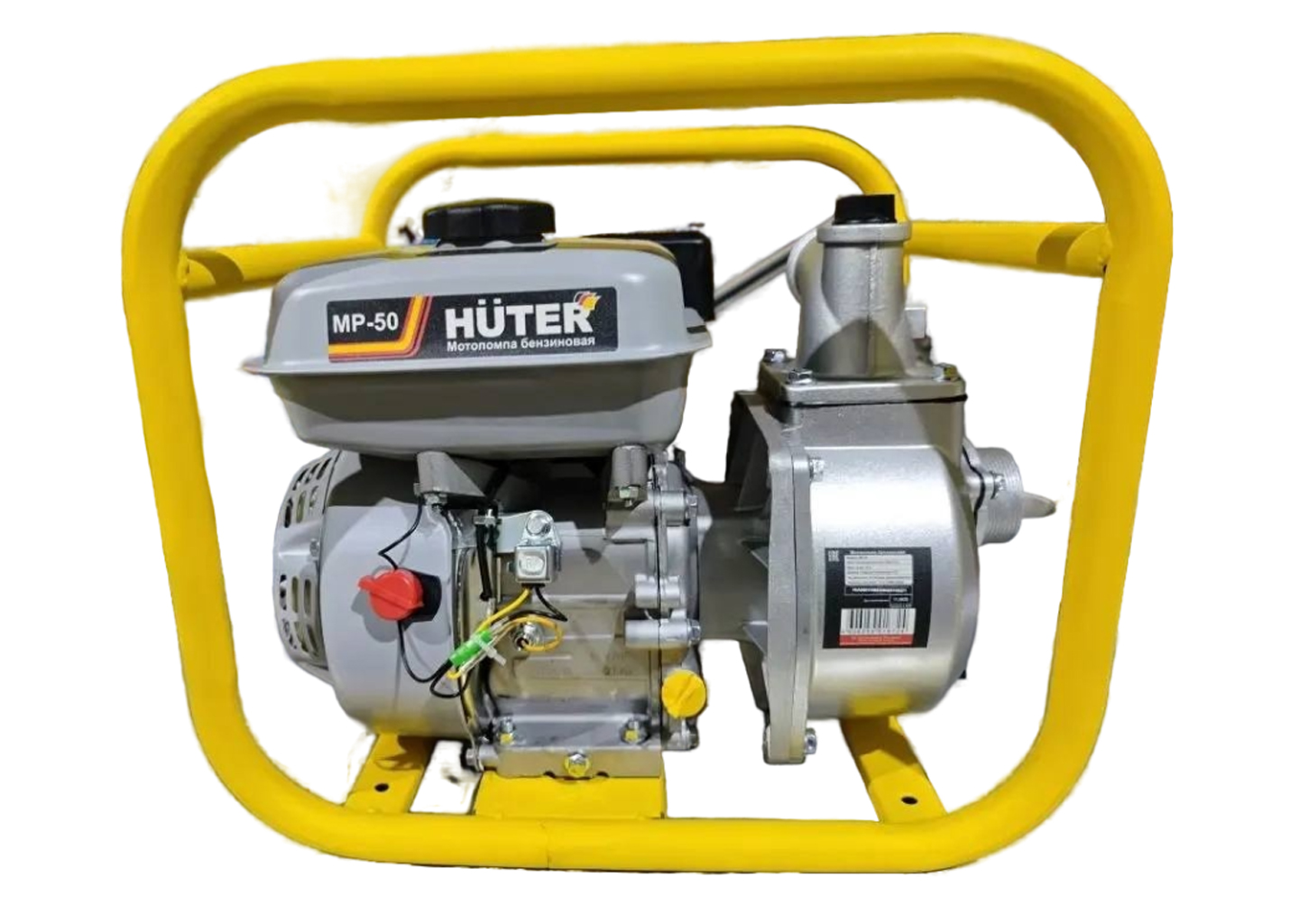 Мотопомпа Huter MP-50 Grey бензиновая 7 л.с. 600 л/мин для чистой воды