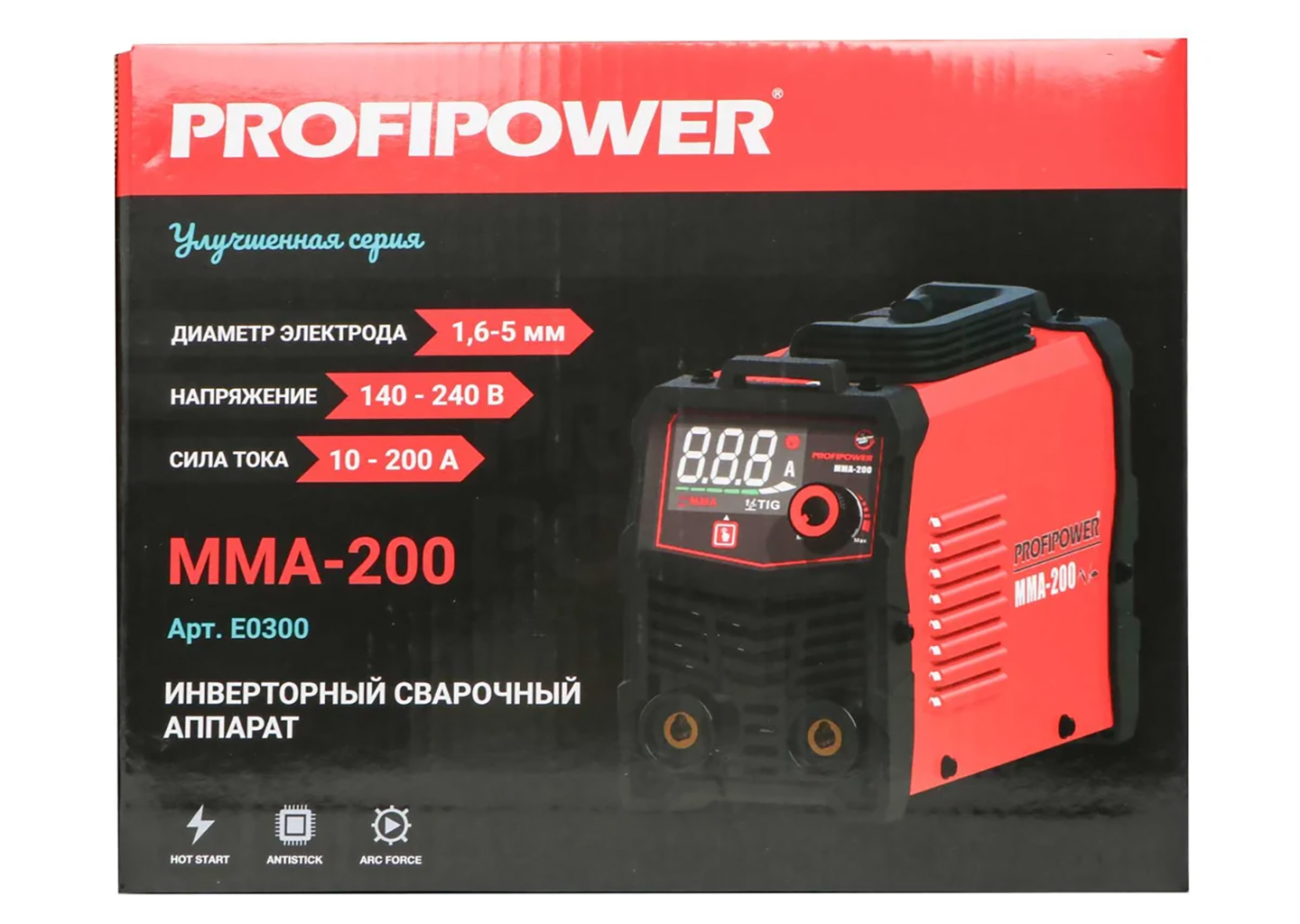Сварочный аппарат инвертор PROFIPOWER MMA-200 IGBT E0300 200 А 220 В с цифровым дисплеем Сварочный аппарат инвертор PROFIPOWER MMA-200 IGBT E0300 200 А 220 В с цифровым дисплеем — изображение 3