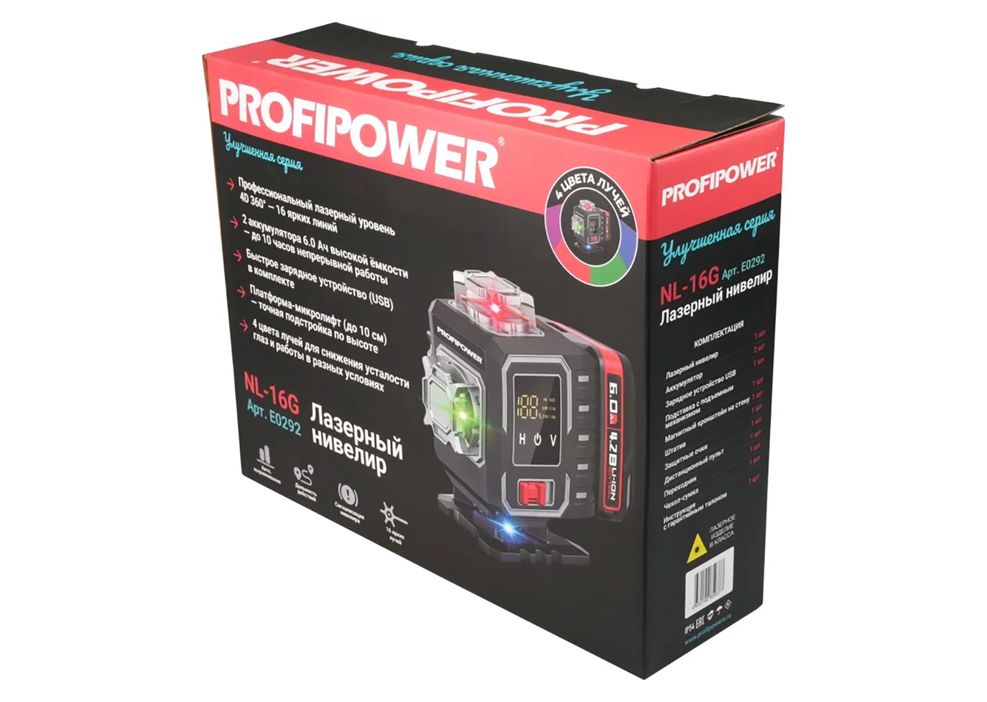 Лазерный нивелир уровень PROFIPOWER NL-16G 16 лучей 4,2 В 360° Лазерный нивелир уровень PROFIPOWER NL-16G 16 лучей 4,2 В 360° — изображение 2