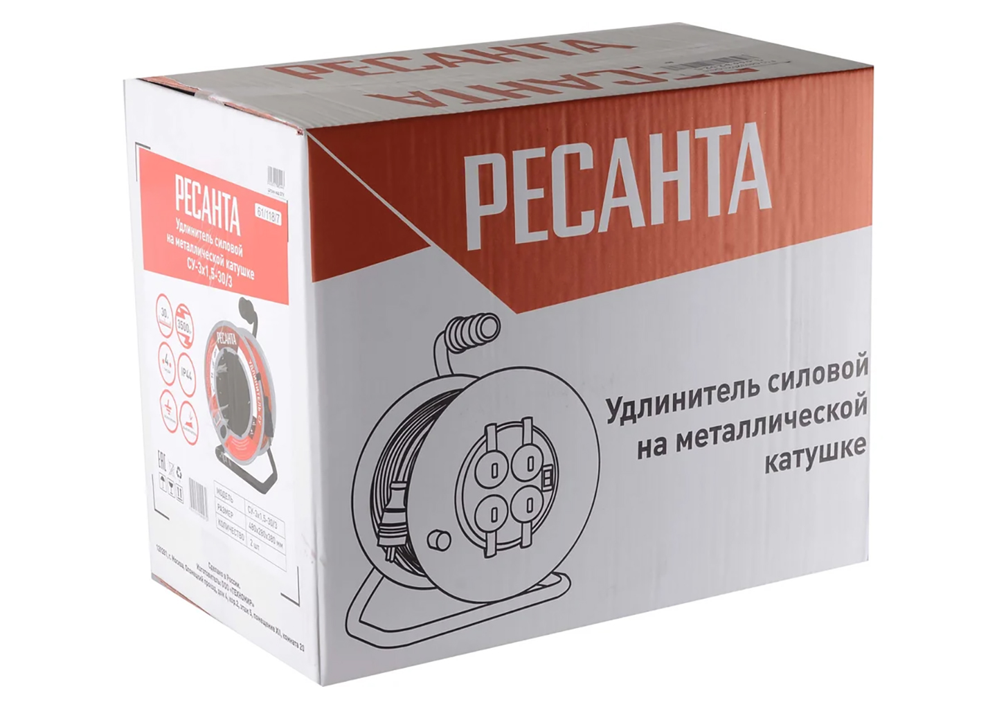 Удлинитель силовой катушечный Ресанта СУ-3х1,5-30/3 30 м 3500 Вт 4 розетки IP44 Удлинитель силовой катушечный Ресанта СУ-3х1,5-30/3 30 м 3500 Вт 4 розетки IP44 — изображение 2
