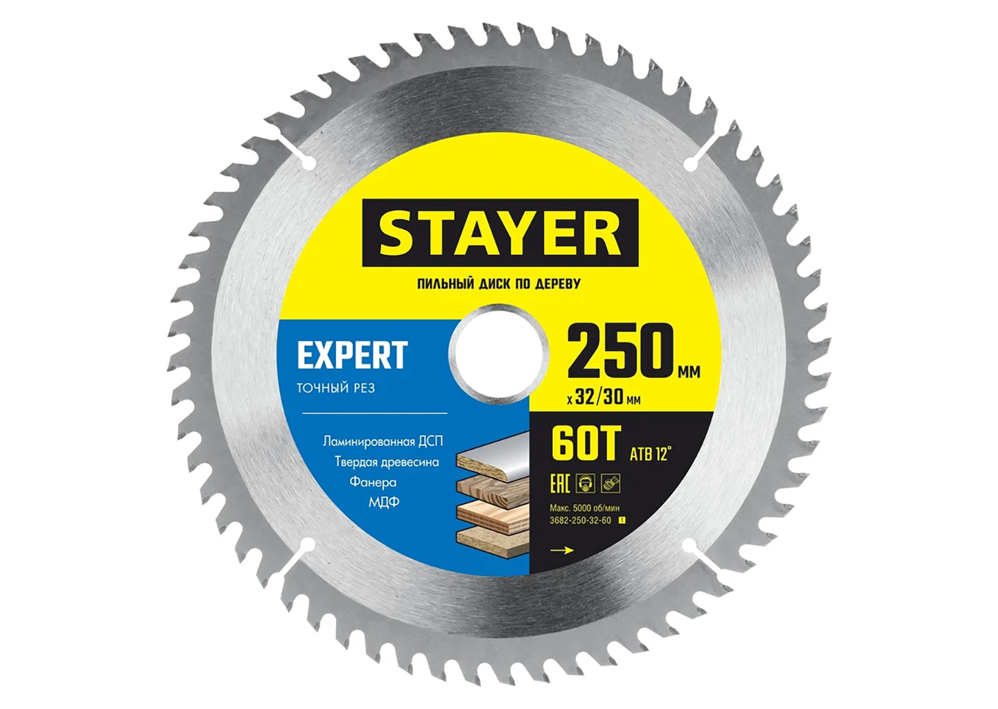 Пильный диск по дереву STAYER Expert 3682-250-32-60_z01 250 x 32/30 мм 60Т