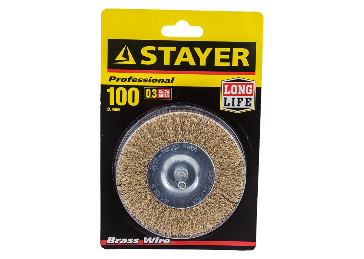 Щетка дисковая проволочная STAYER Professional 35114-100 100 мм, хвостовик 6 мм, латунированная Щетка дисковая проволочная STAYER Professional 35114-100 100 мм, хвостовик 6 мм, латунированная — изображение 5