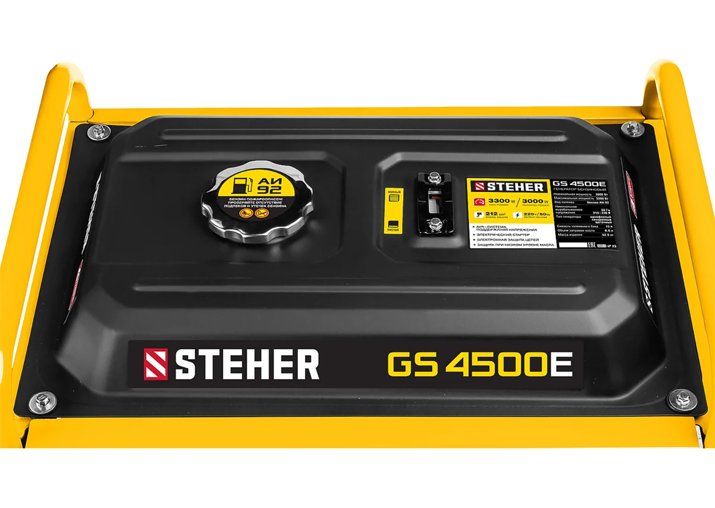 Бензиновый генератор электростанция STEHER GS-4500Е 3,3 кВт 220 В с электростартером Бензиновый генератор электростанция STEHER GS-4500Е 3,3 кВт 220 В с электростартером — изображение 13