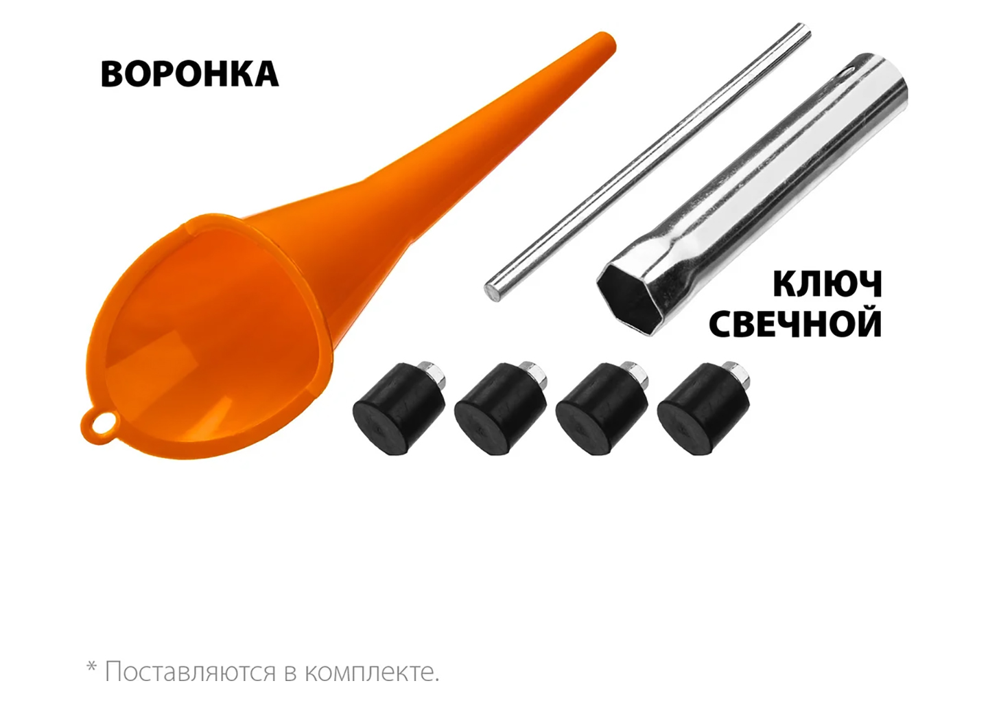 Бензиновый генератор электростанция STEHER GS-4500Е 3,3 кВт 220 В с электростартером Бензиновый генератор электростанция STEHER GS-4500Е 3,3 кВт 220 В с электростартером — изображение 17