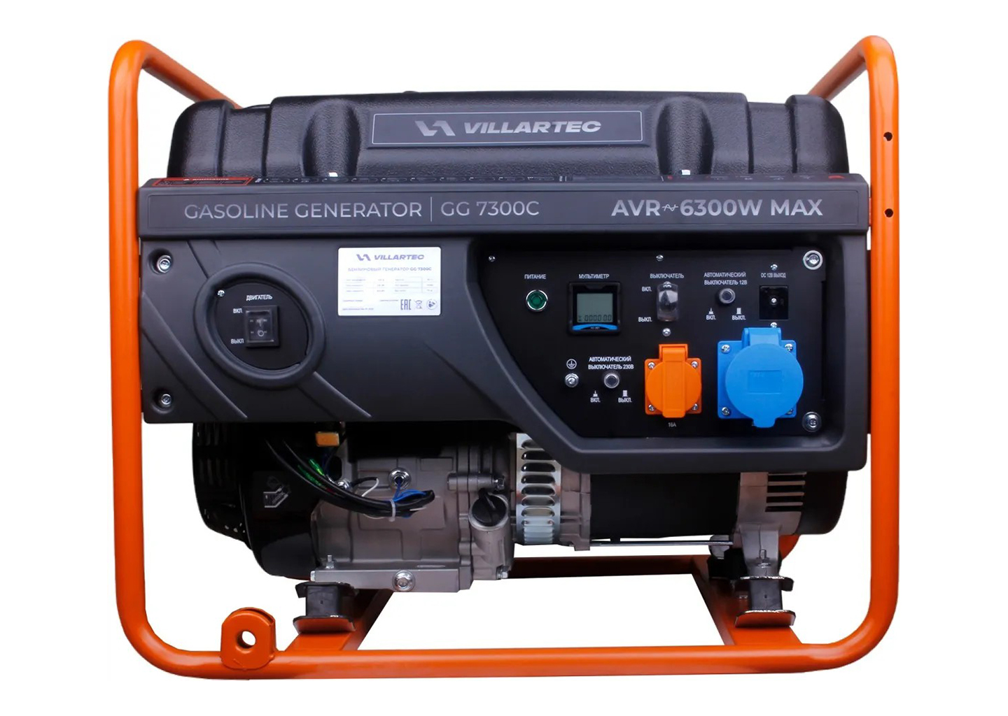 Бензиновый генератор электростанция VILLARTEC GG 7300C 6,3 кВт 220 В с AVR Бензиновый генератор электростанция VILLARTEC GG 7300C 6,3 кВт 220 В с AVR — изображение 3