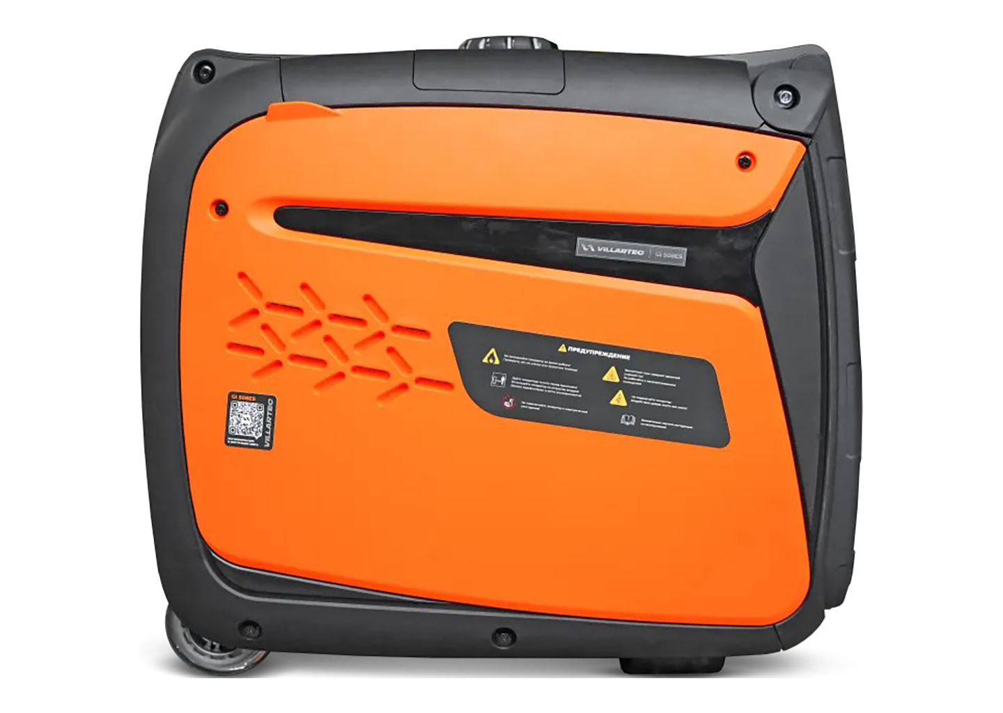 Электростанция генератор бензиновый инверторный VILLARTEC GI 508ES 5 кВт 220 В с электростартером Электростанция генератор бензиновый инверторный VILLARTEC GI 508ES 5 кВт 220 В с электростартером — изображение 4