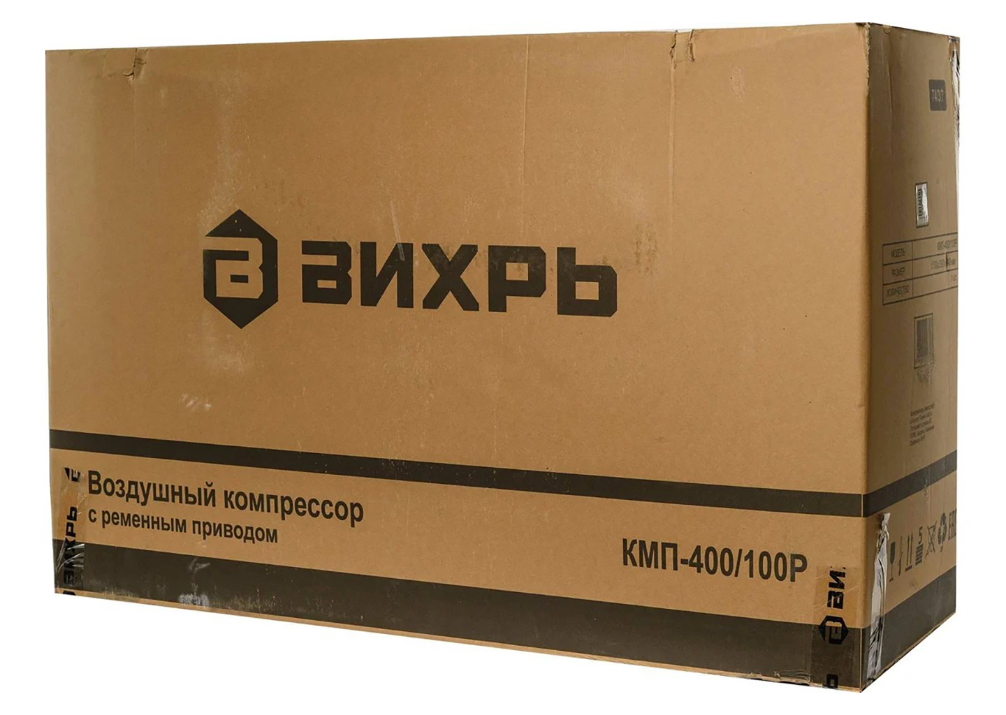 Компрессор воздушный поршневой Вихрь КМП-400/100P 100 л 2,5 кВт ременной Компрессор воздушный поршневой Вихрь КМП-400/100P 100 л 2,5 кВт ременной — изображение 16