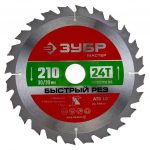 Пильный диск по дереву ЗУБР Быстрый рез 210×30/20 мм 24 зуба 36910-210-30-24