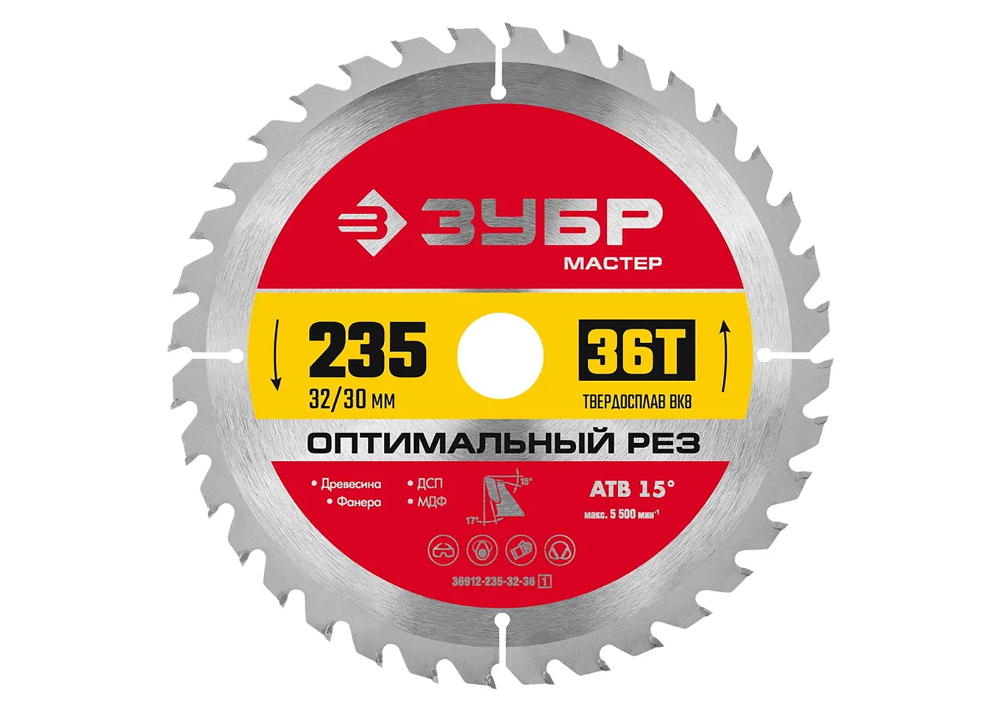 Пильный диск по дереву ЗУБР Оптимальный рез 235 x 32/30 мм 36T 36912-235-32-36
