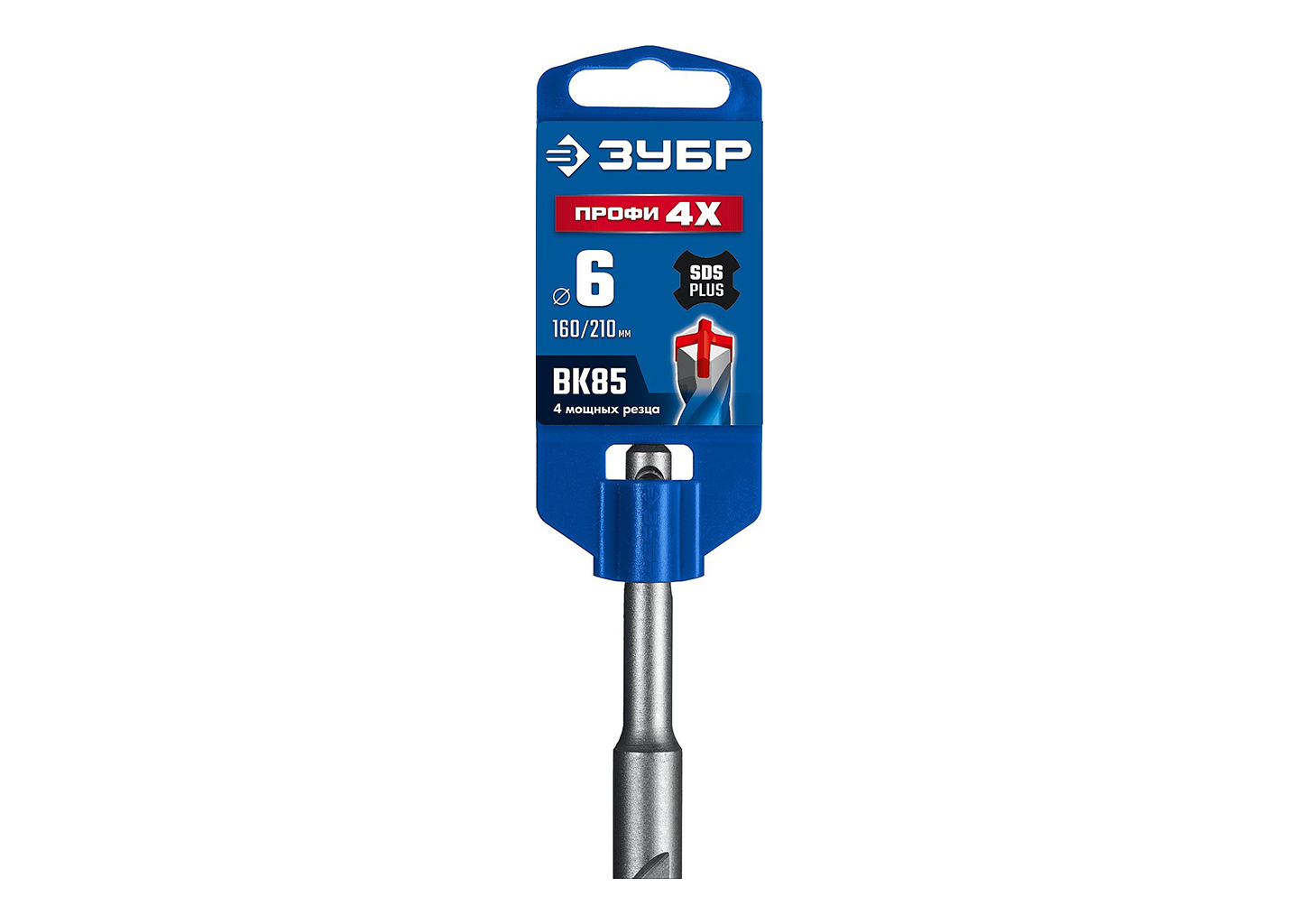 Бур SDS-plus ЗУБР ПРОФИ-4Х 6x210 мм 29313-210-06 по бетону