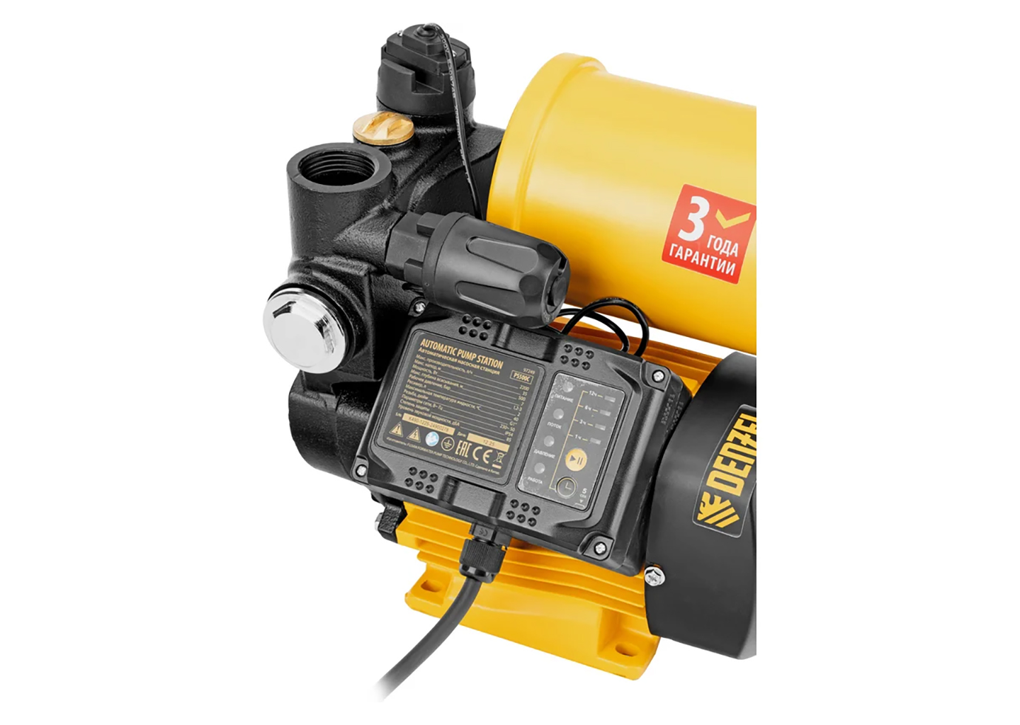 Насосная станция Denzel PS500C 97249, 500 Вт, 2200 л/ч, напор 35 м, ресивер 2 л, блок управления Насосная станция Denzel PS500C 97249, 500 Вт, 2200 л/ч, напор 35 м, ресивер 2 л, блок управления — изображение 10