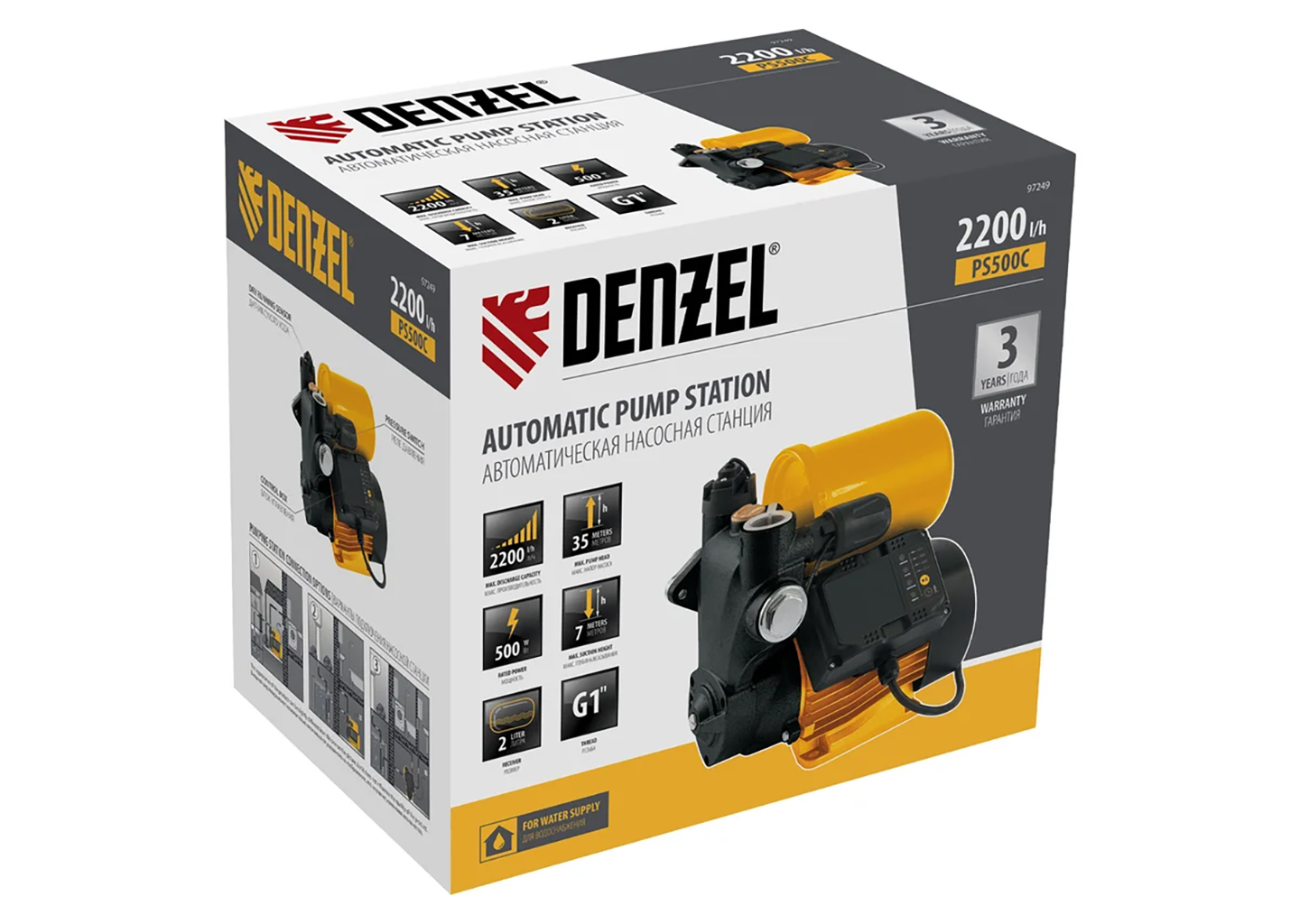 Насосная станция Denzel PS500C 97249, 500 Вт, 2200 л/ч, напор 35 м, ресивер 2 л, блок управления Насосная станция Denzel PS500C 97249, 500 Вт, 2200 л/ч, напор 35 м, ресивер 2 л, блок управления — изображение 3