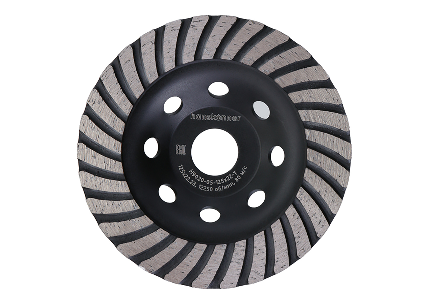 Чашка алмазная шлифовальная Hanskonner H9020-05-125x22-T Extreme 125 мм TURBO
