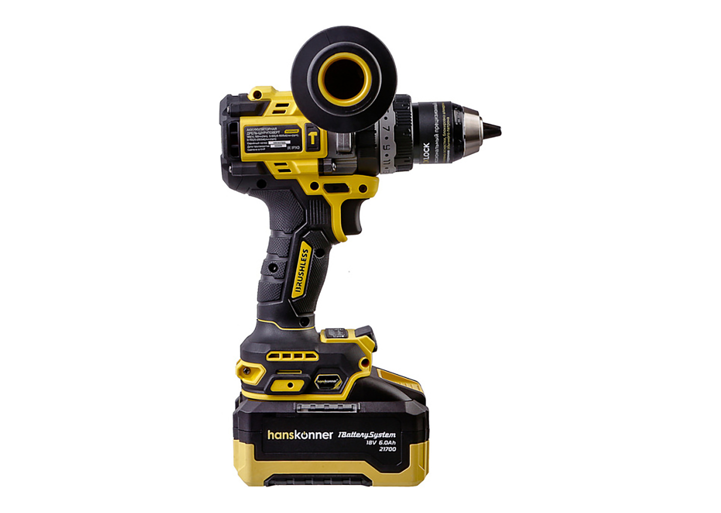 Аккумуляторная ударная дрель-шуруповерт Hanskonner HCD2440R 18 В, 130 Нм, 1×6 Ач, Brushless, TurboMode/ImpulseMode Аккумуляторная ударная дрель-шуруповерт Hanskonner HCD2440R 18 В, 130 Нм, 1×6 Ач, Brushless, TurboMode/ImpulseMode — изображение 15