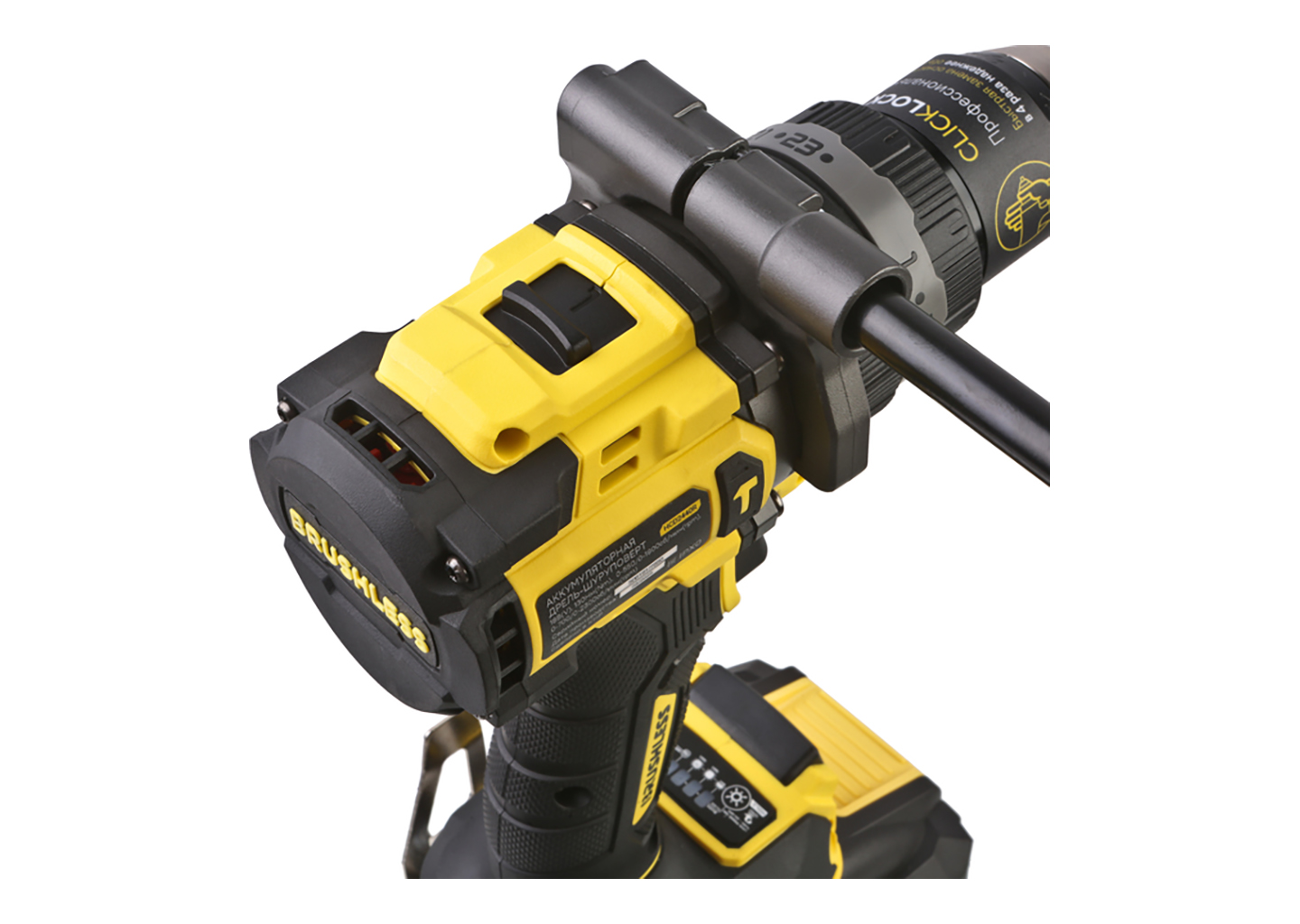 Аккумуляторная ударная дрель-шуруповерт Hanskonner HCD2440R 18 В, 130 Нм, 1×6 Ач, Brushless, TurboMode/ImpulseMode Аккумуляторная ударная дрель-шуруповерт Hanskonner HCD2440R 18 В, 130 Нм, 1×6 Ач, Brushless, TurboMode/ImpulseMode — изображение 12