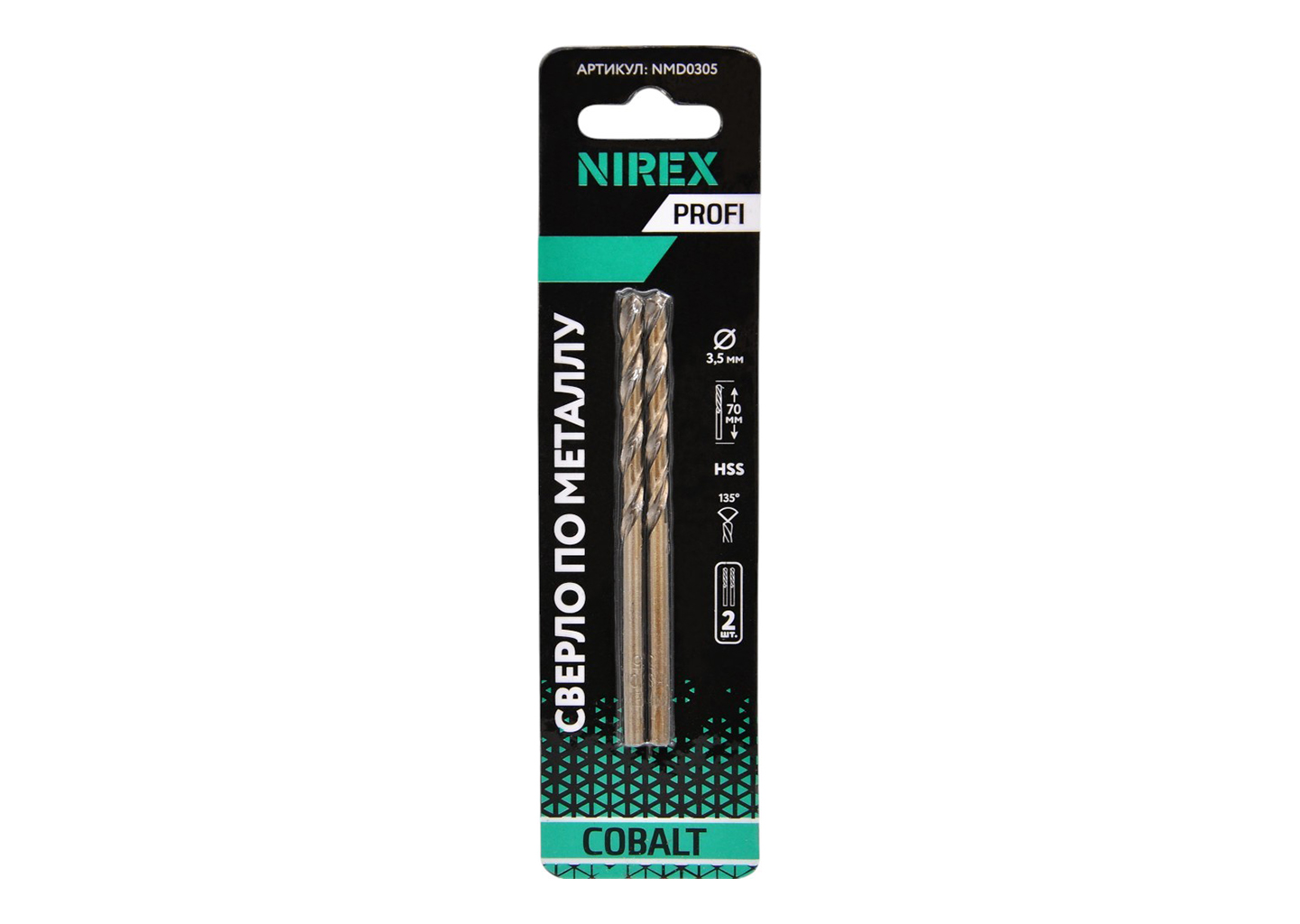 Сверло по металлу NIREX Profi Cobalt NMD0305 3,5×70 мм