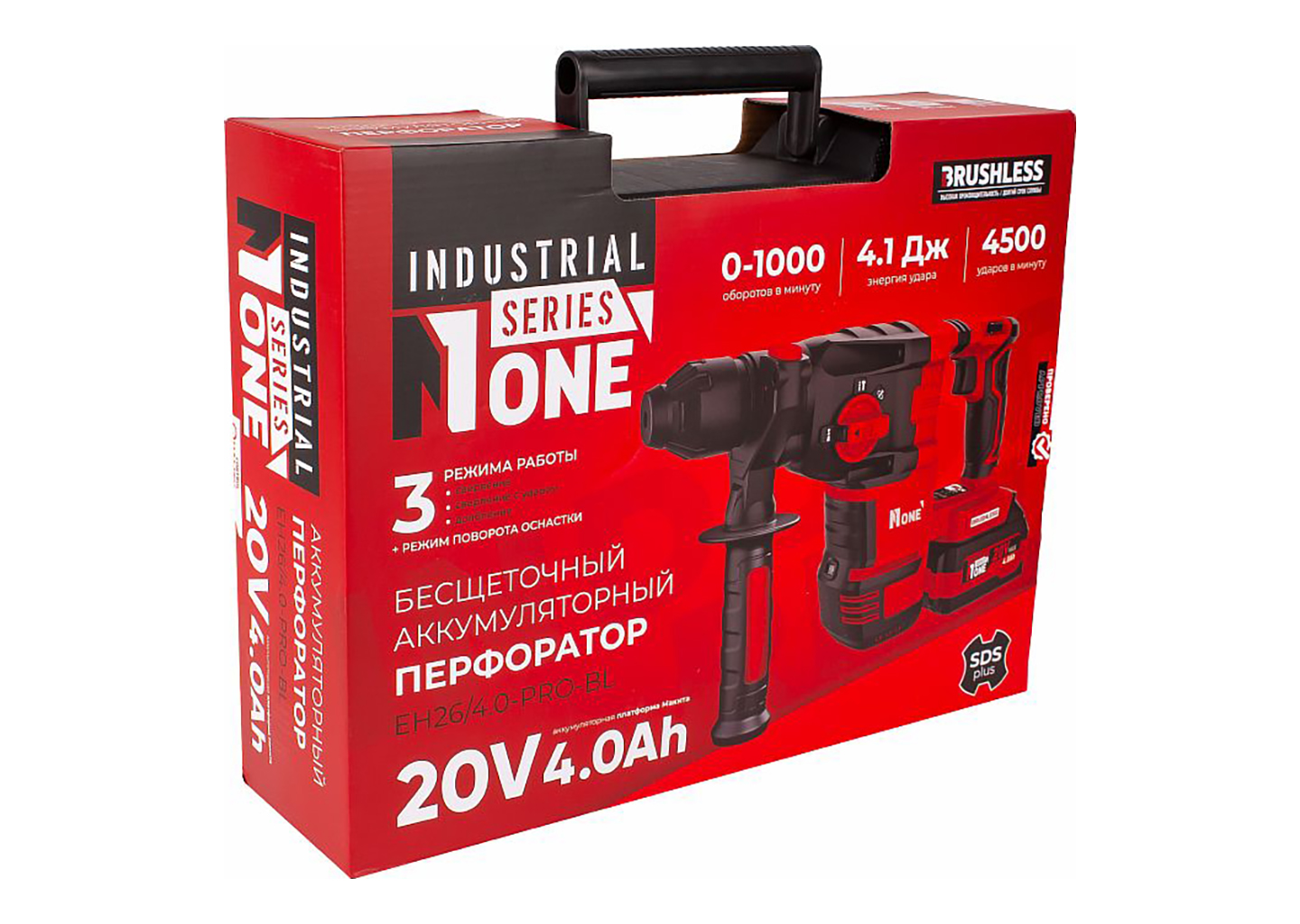 Перфоратор аккумуляторный бесщеточный Number One INDUSTRIAL EH26/4,0-PRO-BL 20 В, 4,1 Дж, SDS-Plus, 2×4,0 А·ч, 3+1 режима Перфоратор аккумуляторный бесщеточный Number One INDUSTRIAL EH26/4,0-PRO-BL 20 В, 4,1 Дж, SDS-Plus, 2×4,0 А·ч, 3+1 режима — изображение 5