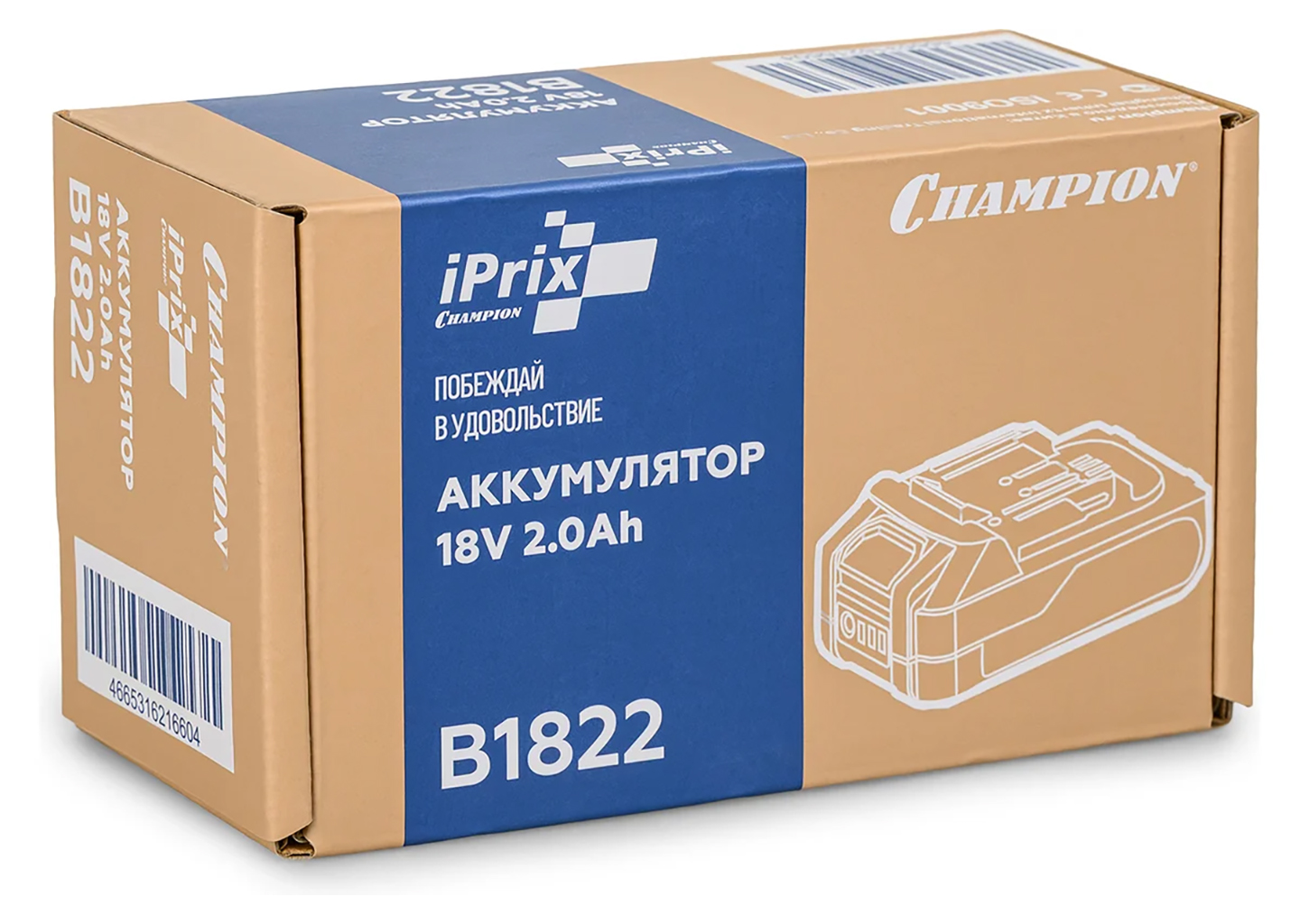 Аккумулятор CHAMPION iPrix B1822 18 В, 2 А·ч, Li-Ion, слайдерный Аккумулятор CHAMPION iPrix B1822 18 В, 2 А·ч, Li-Ion, слайдерный — изображение 2