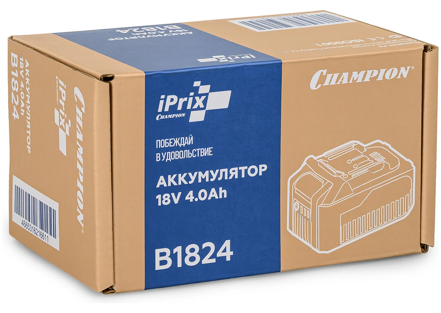 Аккумулятор CHAMPION iPrix B1824 18 В, 4 А·ч, Li-Ion, с индикатором заряда Аккумулятор CHAMPION iPrix B1824 18 В, 4 А·ч, Li-Ion, с индикатором заряда — изображение 2