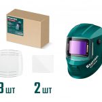 Набор защитных стёкол KRAFTOOL 11062-SG для сварочной маски EXTREM 11062, 5 шт.