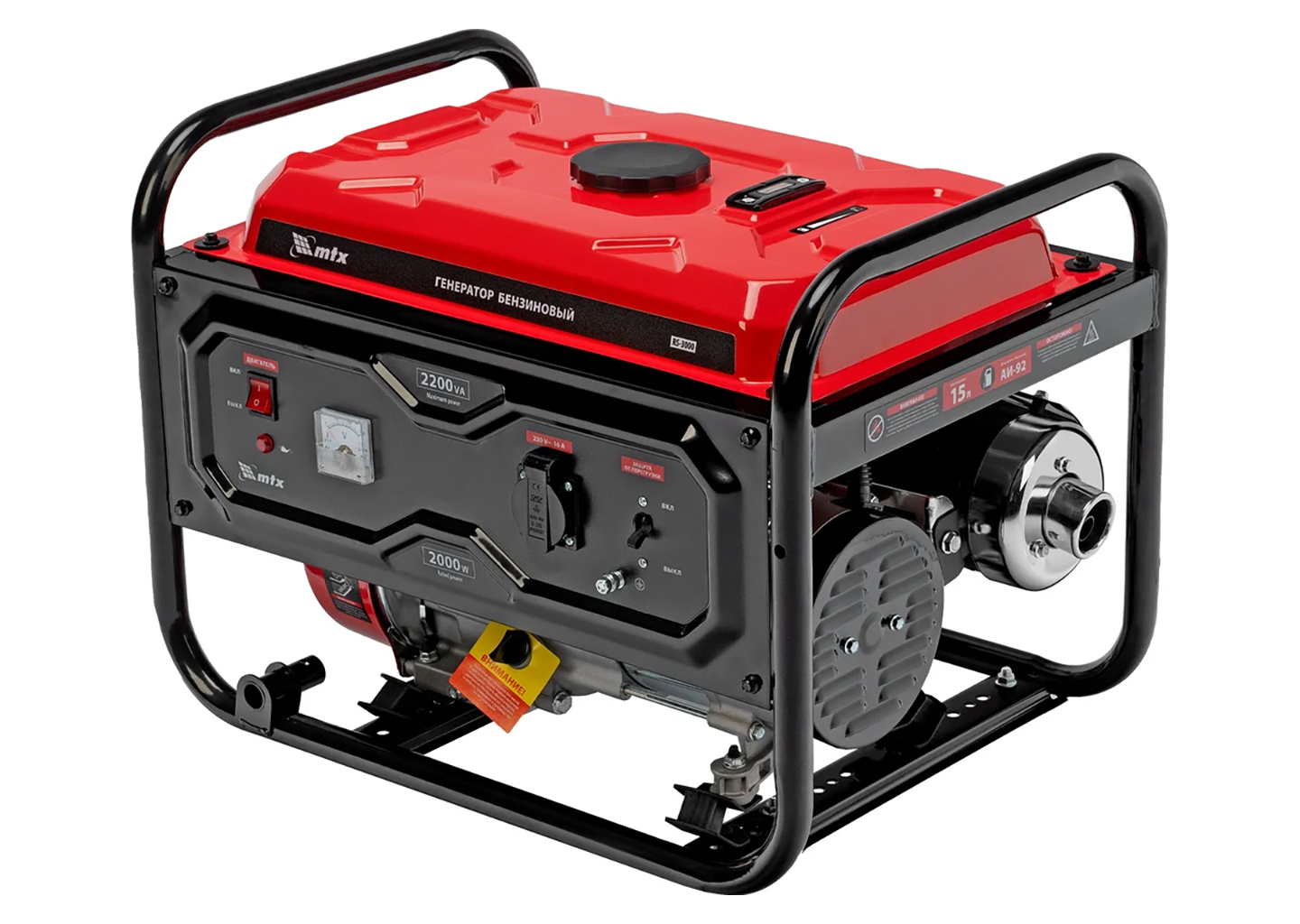 Генератор бензиновый MTX RS-3000 946105 2,2 кВт