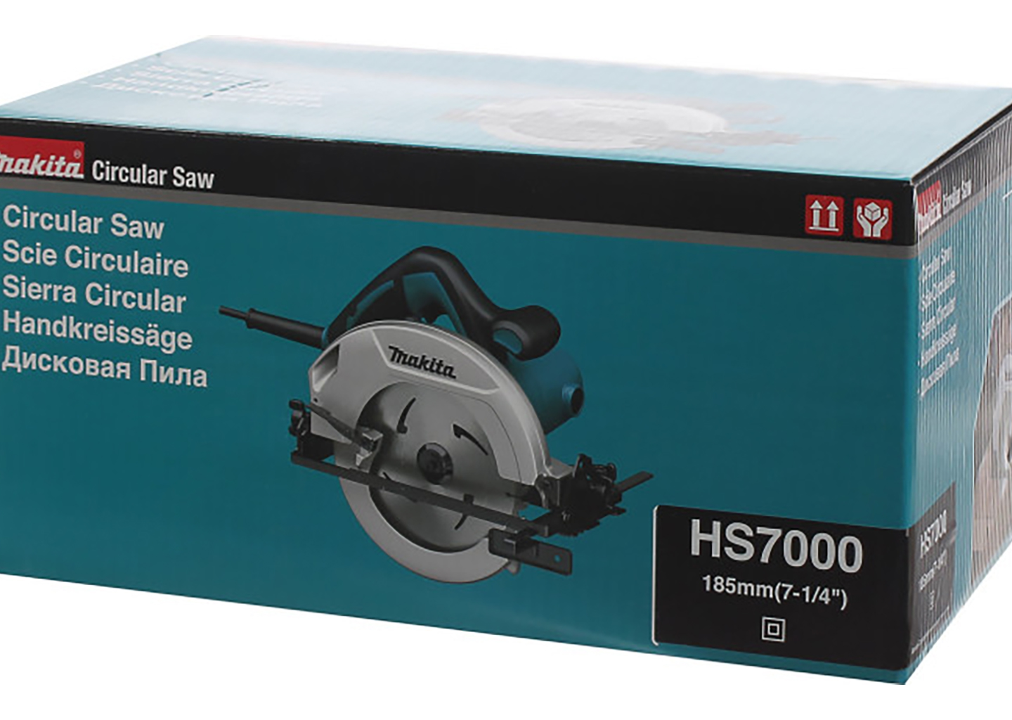 Пила дисковая (циркулярная) Makita HS7000, 1200 Вт, диск 185 мм, глубина пропила 65 мм Пила дисковая (циркулярная) Makita HS7000, 1200 Вт, диск 185 мм, глубина пропила 65 мм — изображение 2