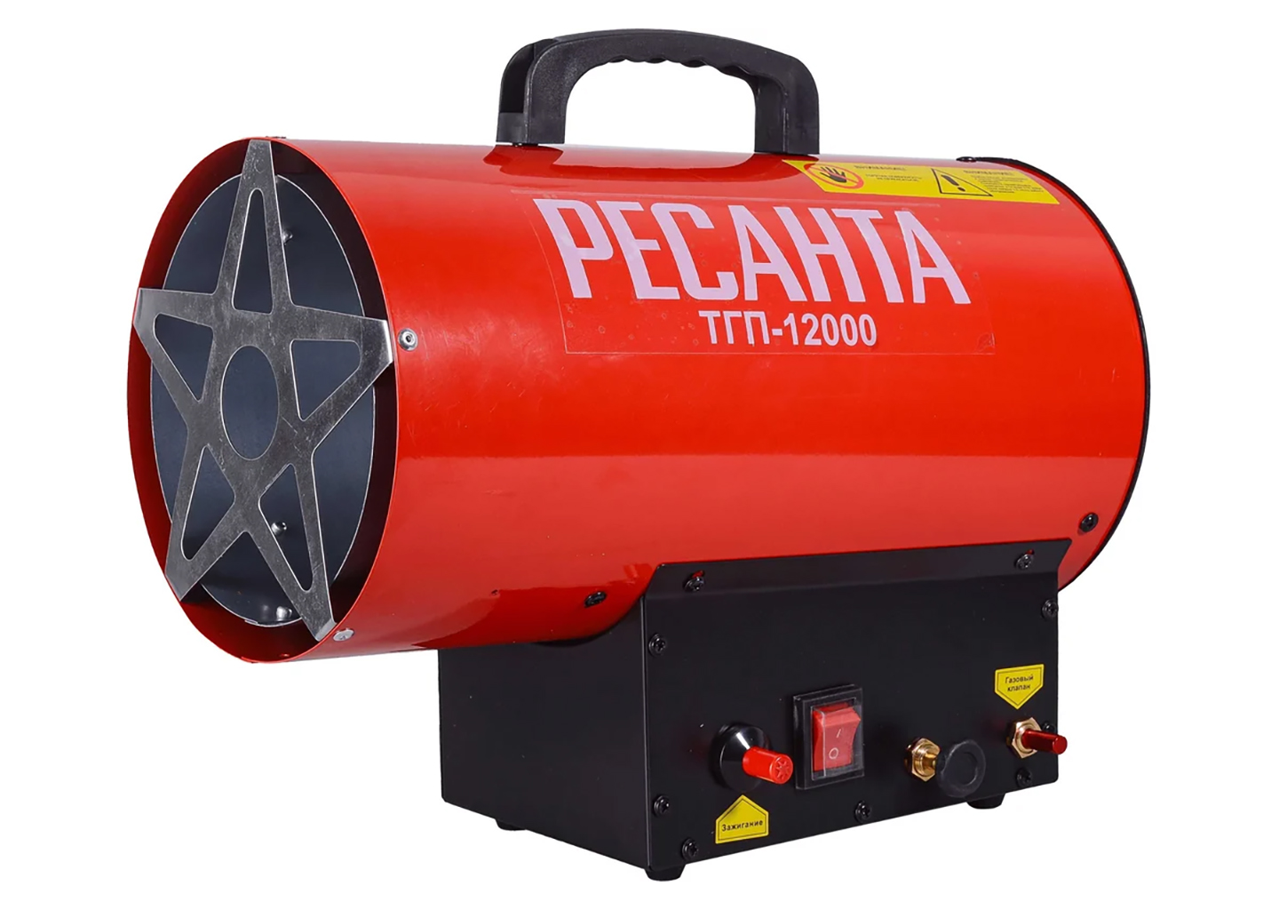 Газовая тепловая пушка Ресанта ТГП-12000, 12 кВт